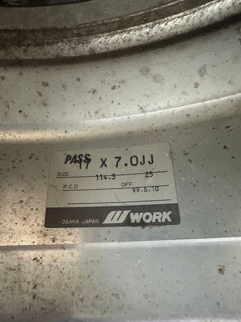 Si ToWORK MEISTER S1 17inch 4×114.3