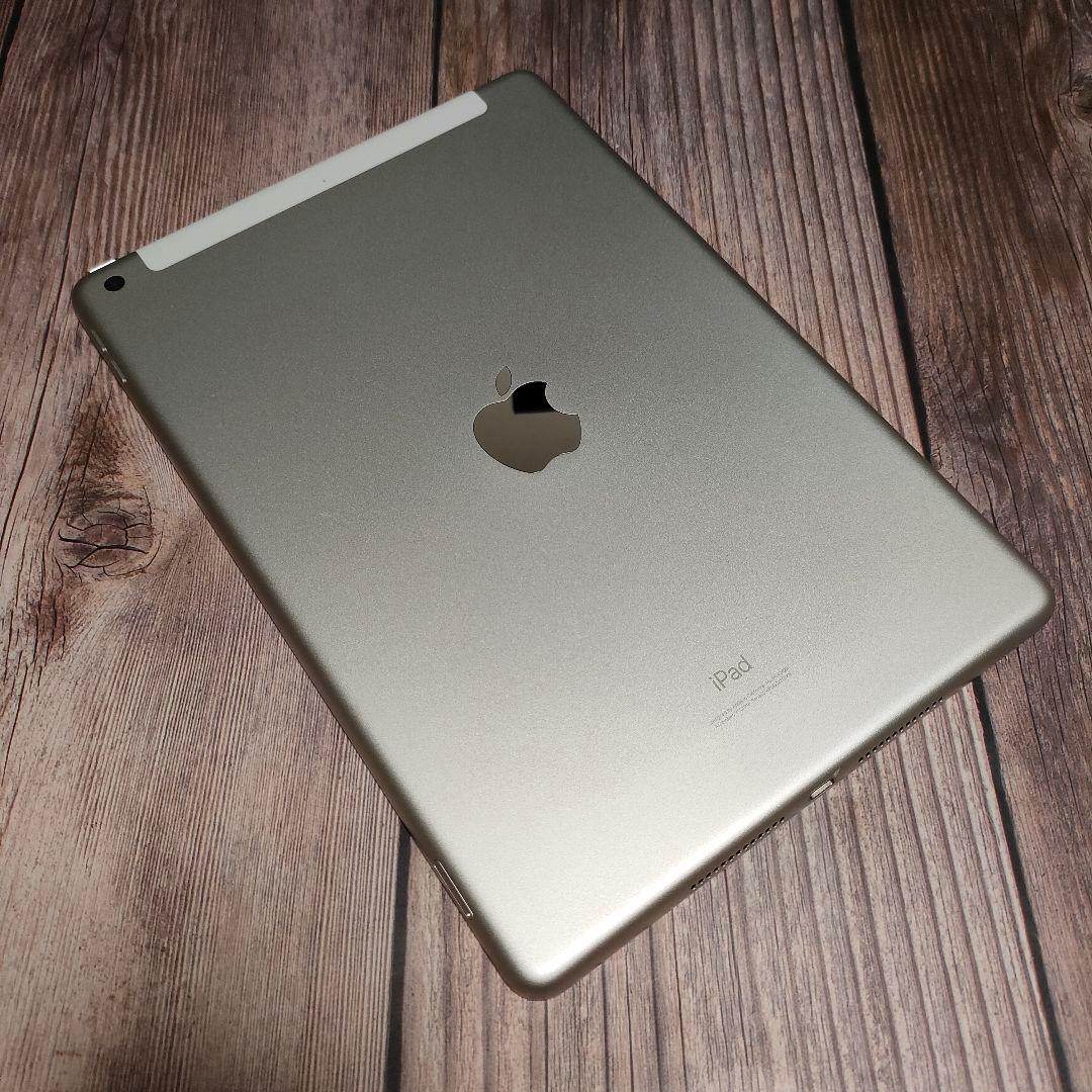 Apple iPad 第8世代 32GB シルバー 超美品
