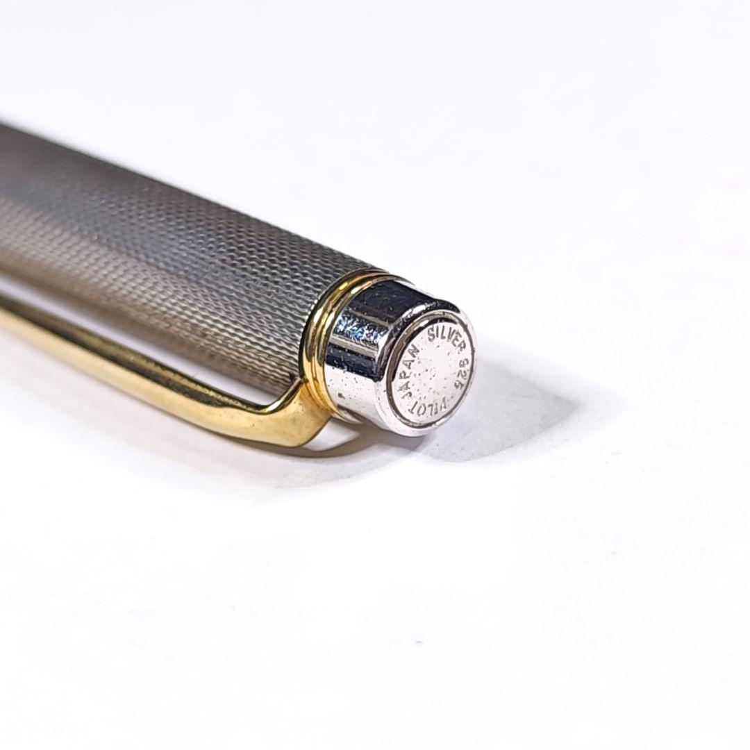 Pilot grance 925 silver ボールペン 廃盤 パイロット