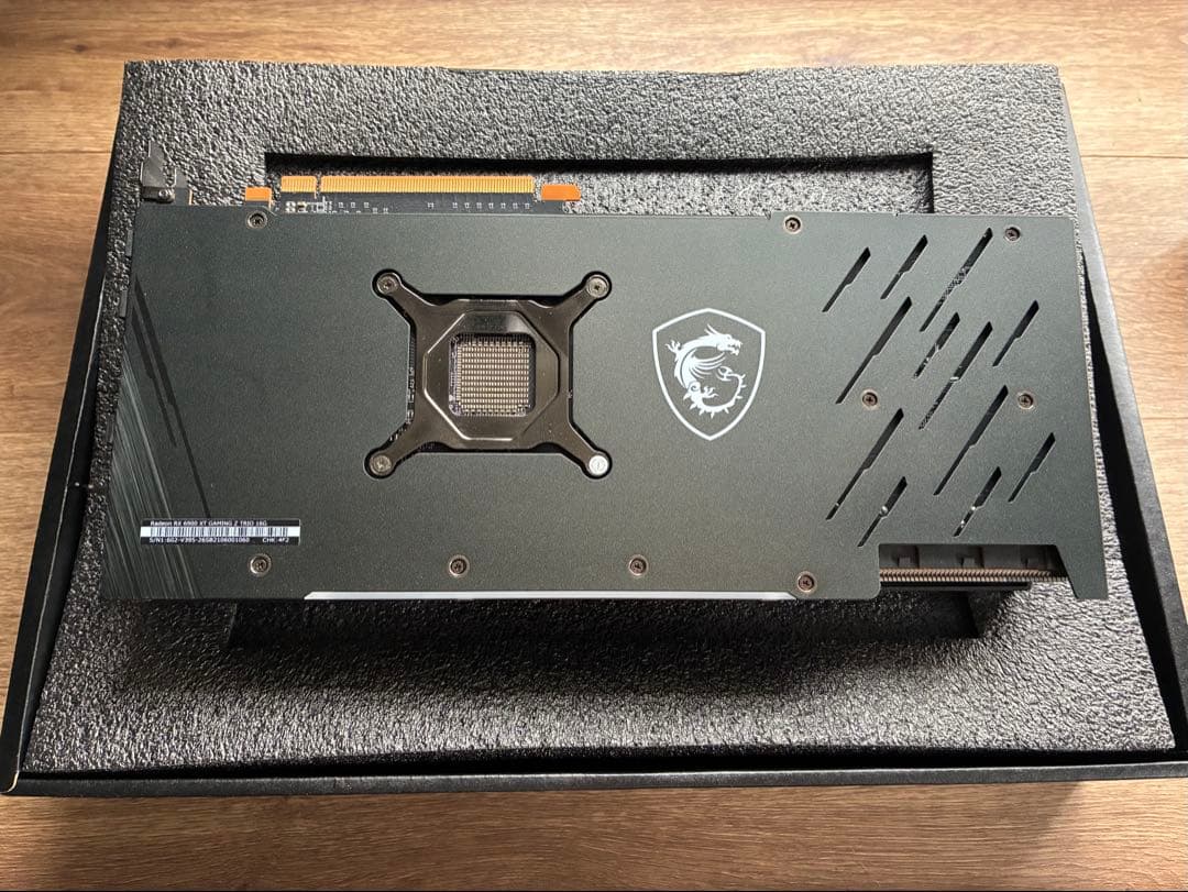 グラフィックボード・グラボ・ビデオカード MSI Radeon RX 6900 XT 16GB