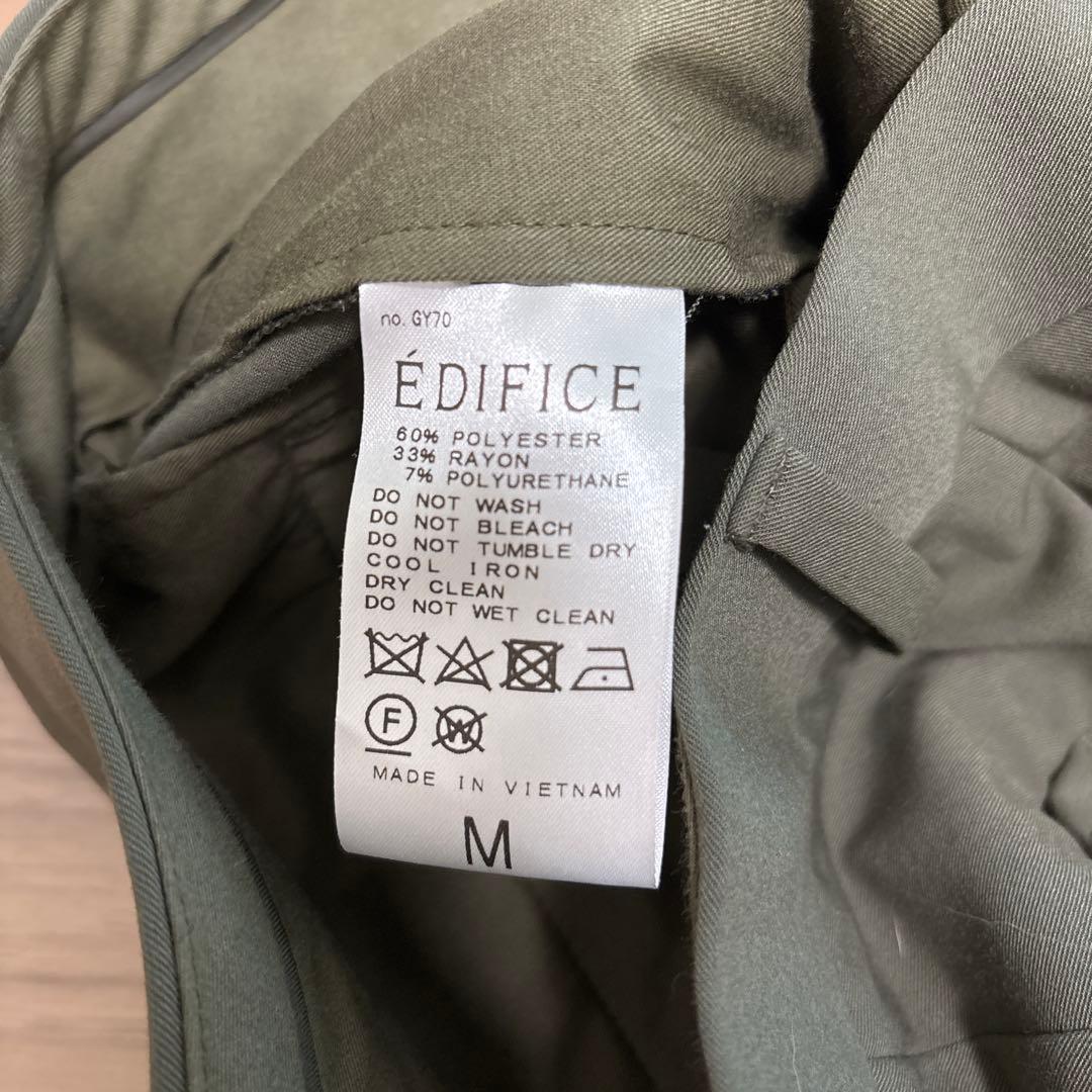 ÉDIFICE オリーブ シングルブレストジャケット
