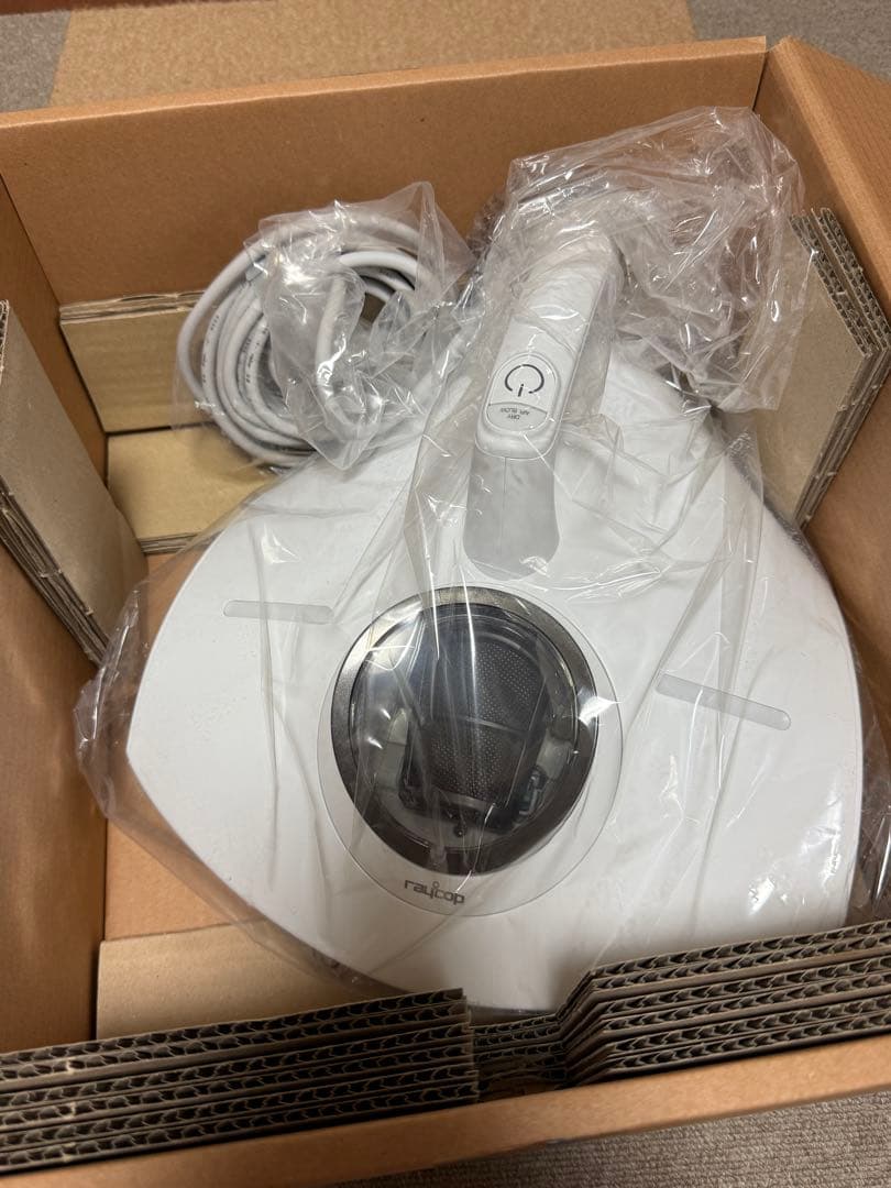 RAYCOP PRO2 布団クリーナー