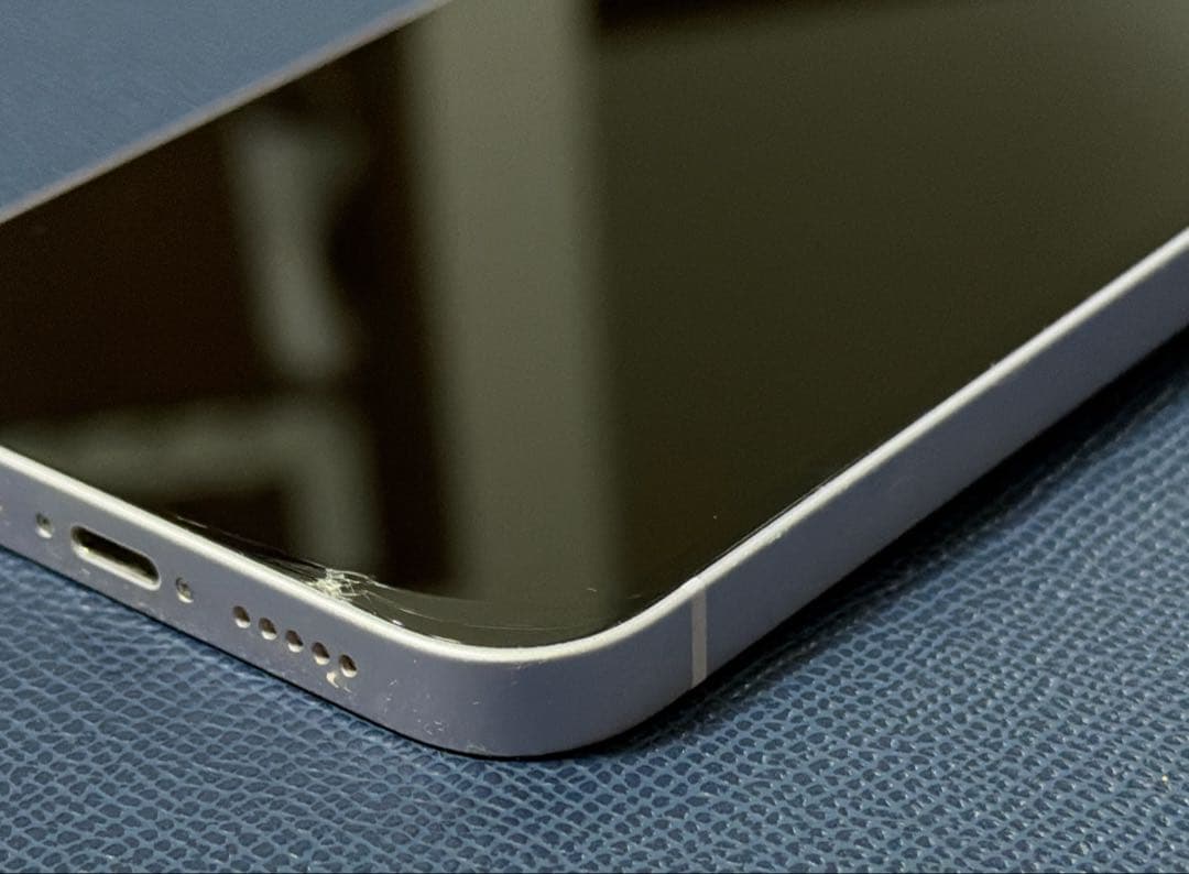 iPhone14 256GB 本体 箱付き