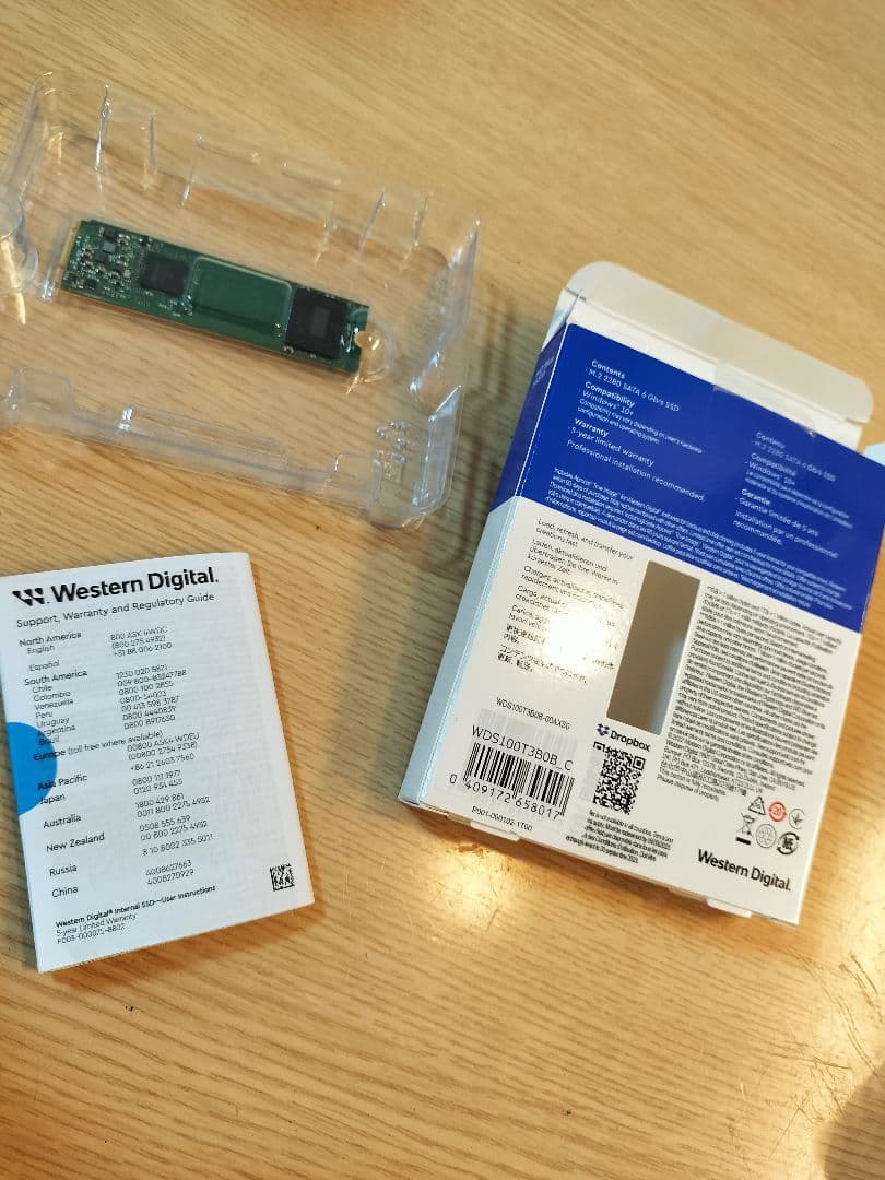 内蔵型SSD WD Blue SA510 1TB SATA SSD