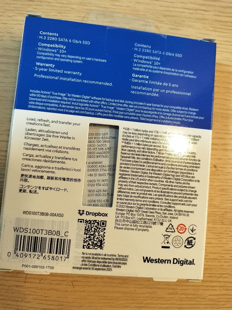 内蔵型SSD WD Blue SA510 1TB SATA SSD