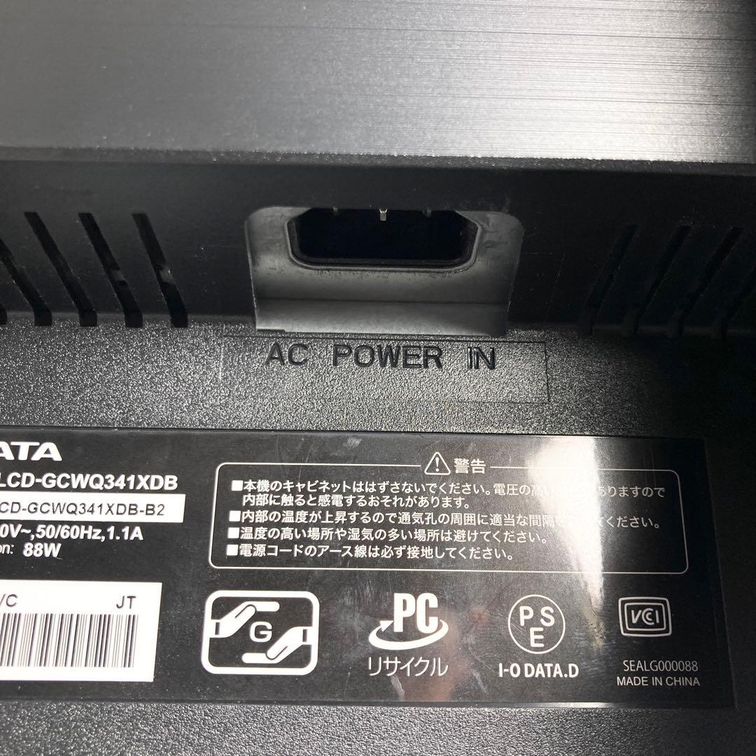 美品 アイオーデータ機器 ゲーミングモニター GigaCrysta 34型