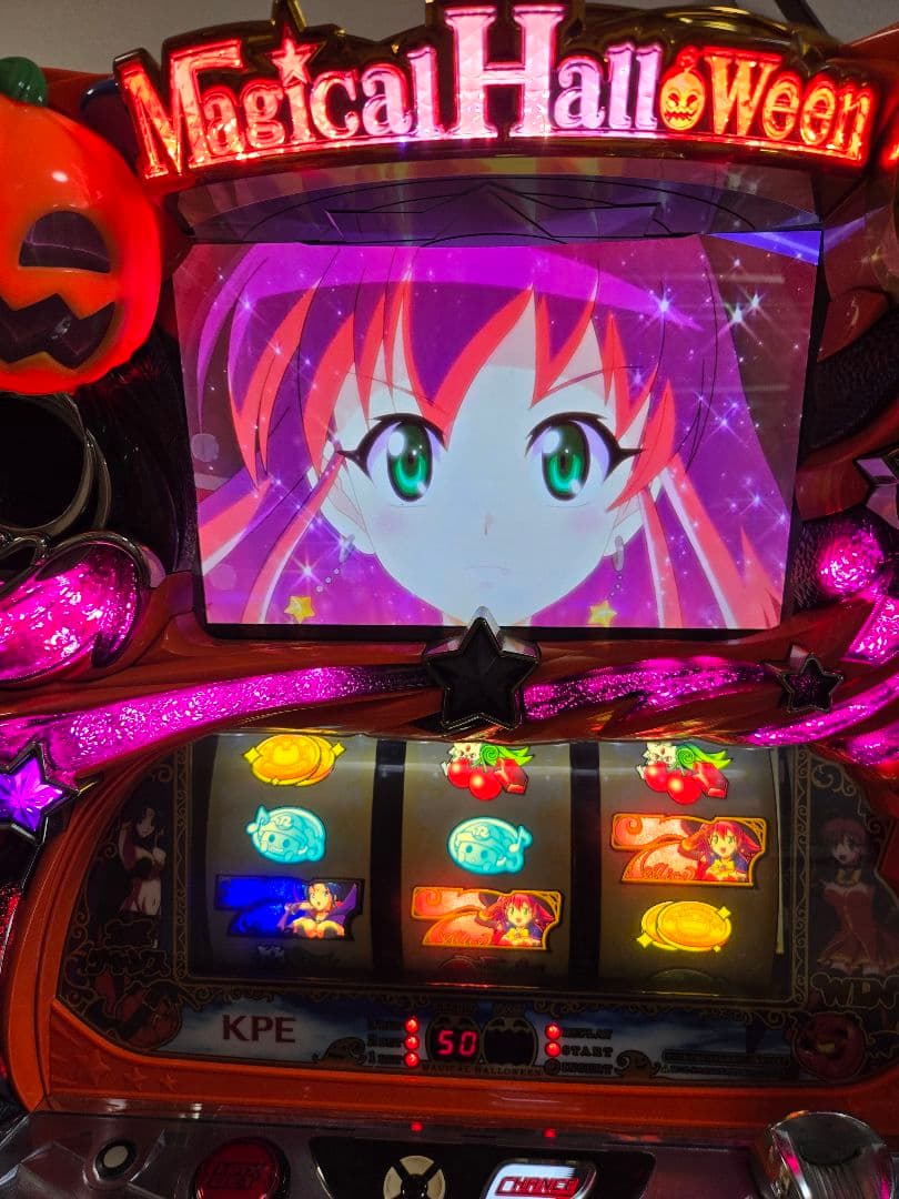 パチスロ 実機 マジカルハロウィン5 不要機付　最終値下げ
