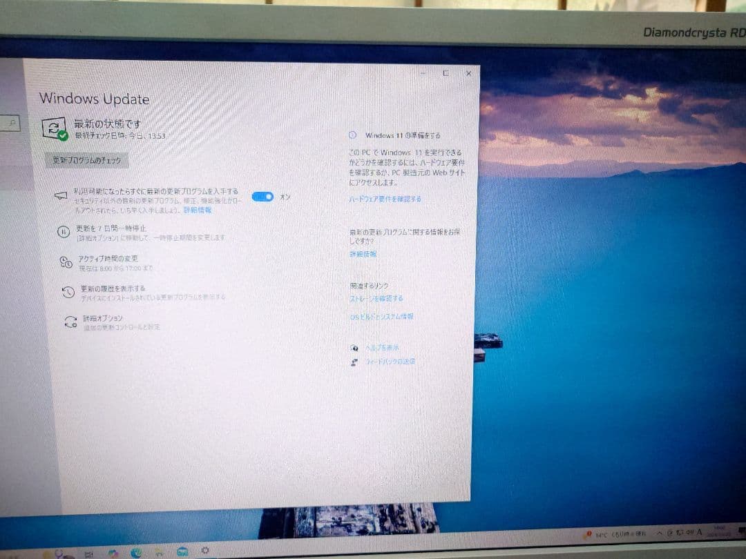 Widows10 デスクトップPC Corei7 グラフィックボードあり