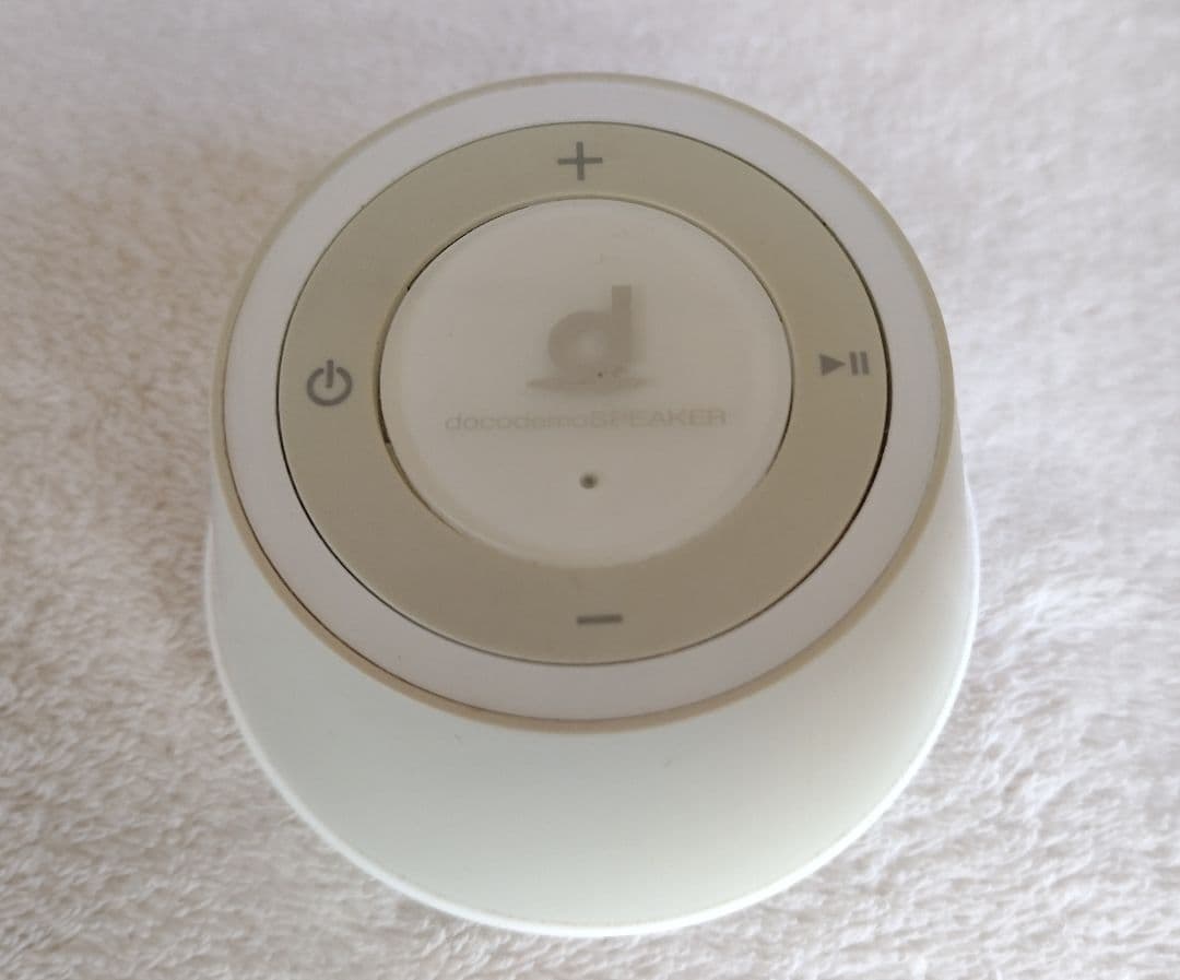 BOCO ワイヤレススピーカー SP-1