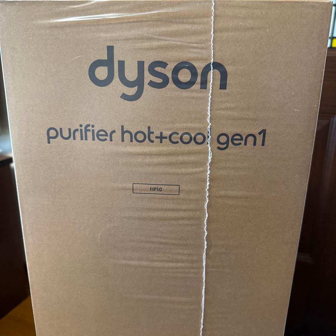 空気清浄機・イオン発生器 Dyson purifier hot+cool gen1 HP10