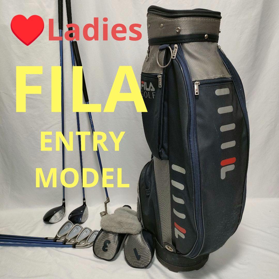 ♥レディース　FILA　初心者に優しいゴルフセット　即ラウンドOK　送料込み