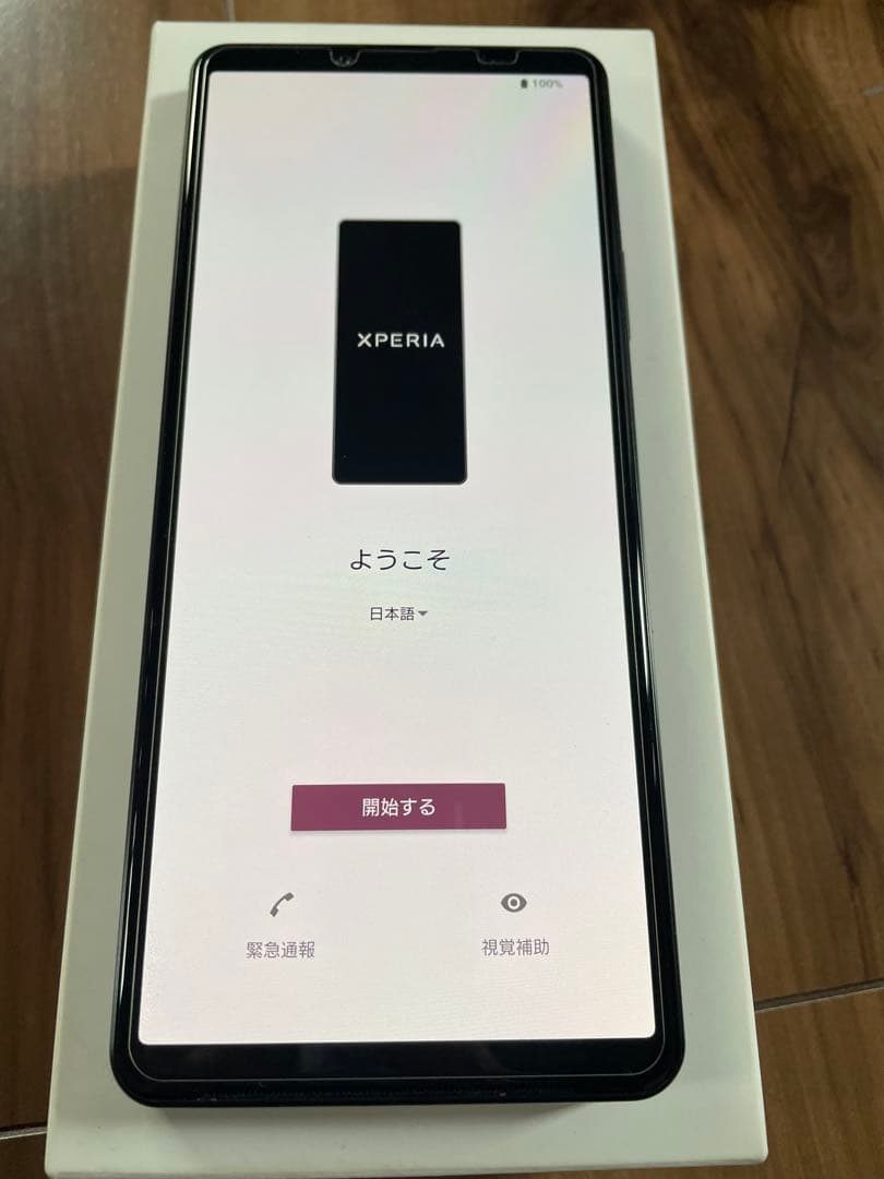 Xperia 10IV XQ-CC44 B SIMフリー