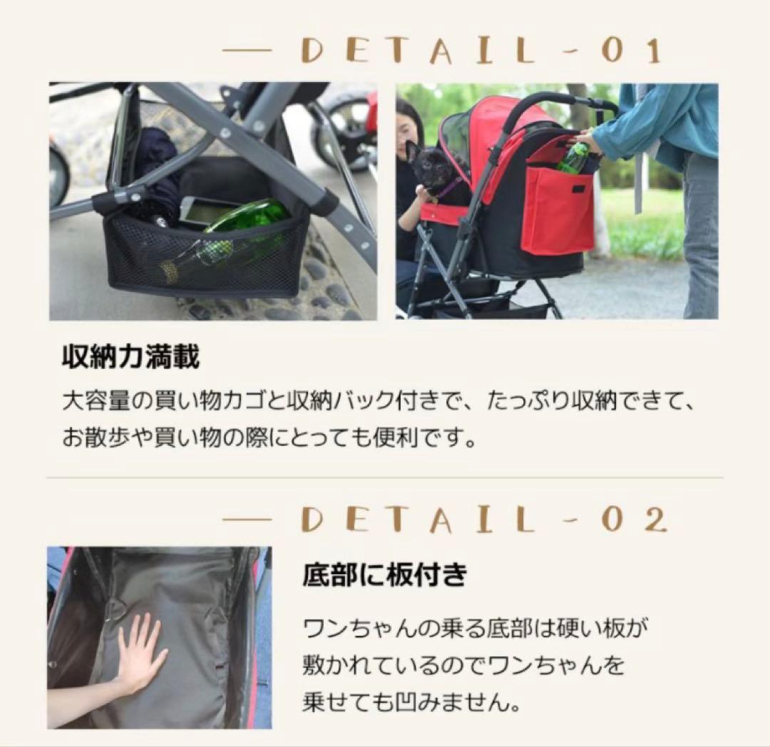 新品　ペットカート　ペット用品　犬用品　4輪　ドッグカート　折りたたみ　グレー