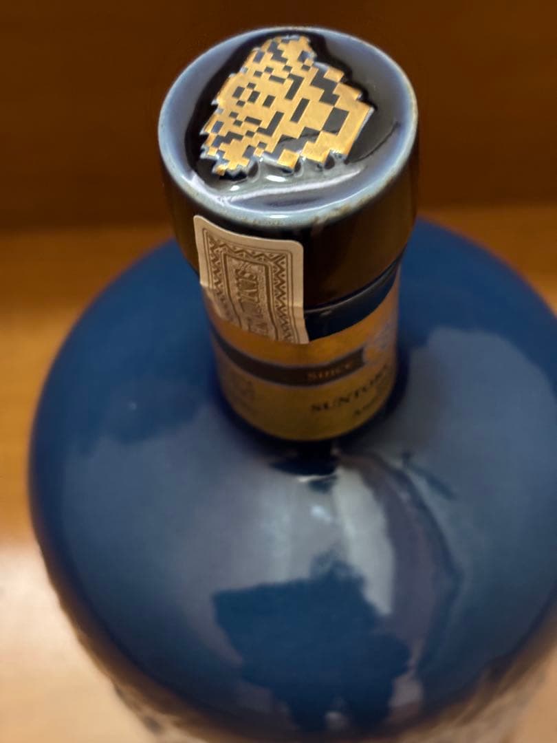 サントリー　創業100周年記念ウィスキー　【非売品】　陶器有田焼