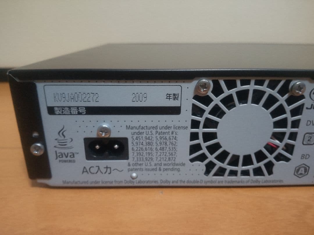 パナソニック　DIGA DMR―BW570 320GB→1TB プチメンテ済み