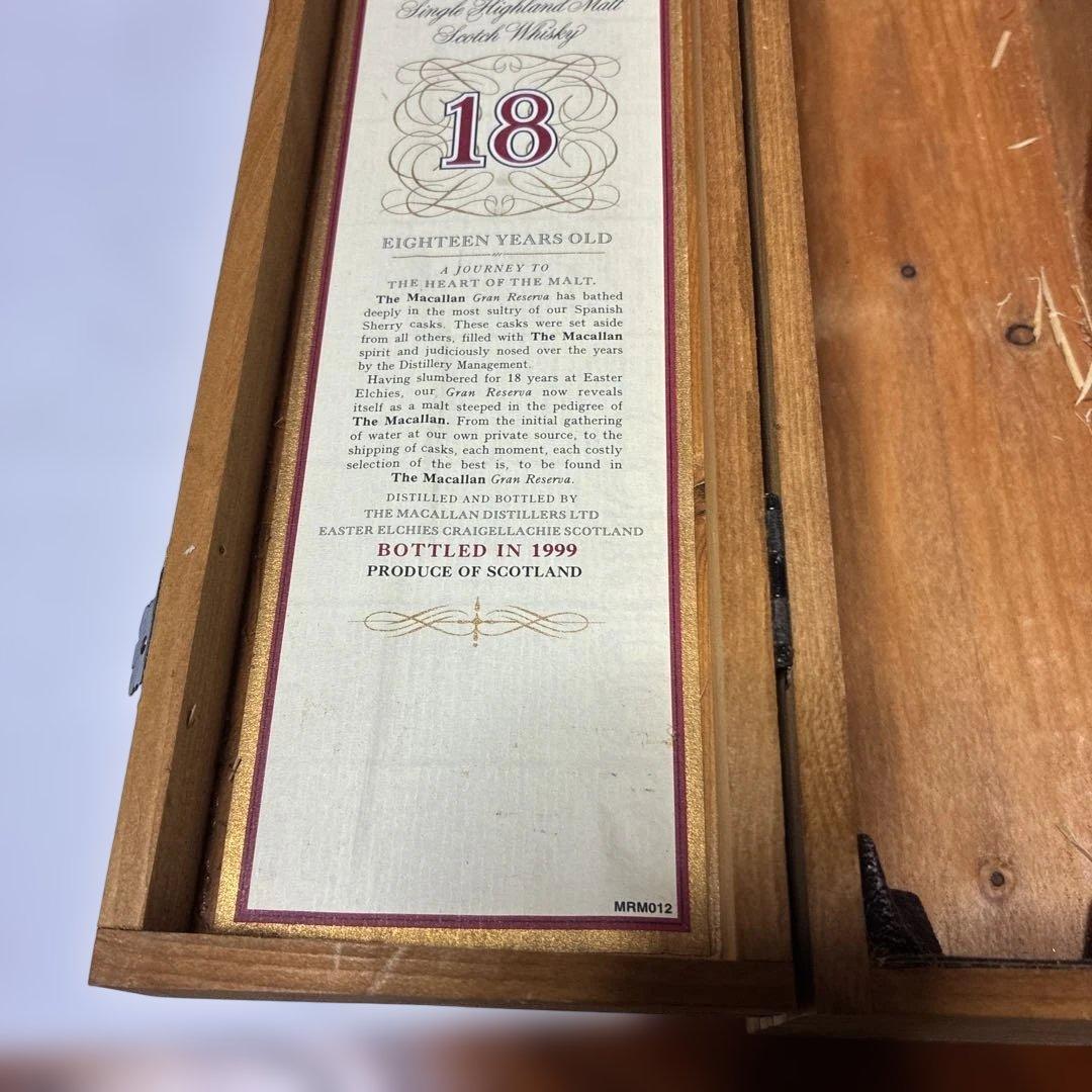 ザ・マッカラン グランレゼルバ 18年 1980年 木箱のみ