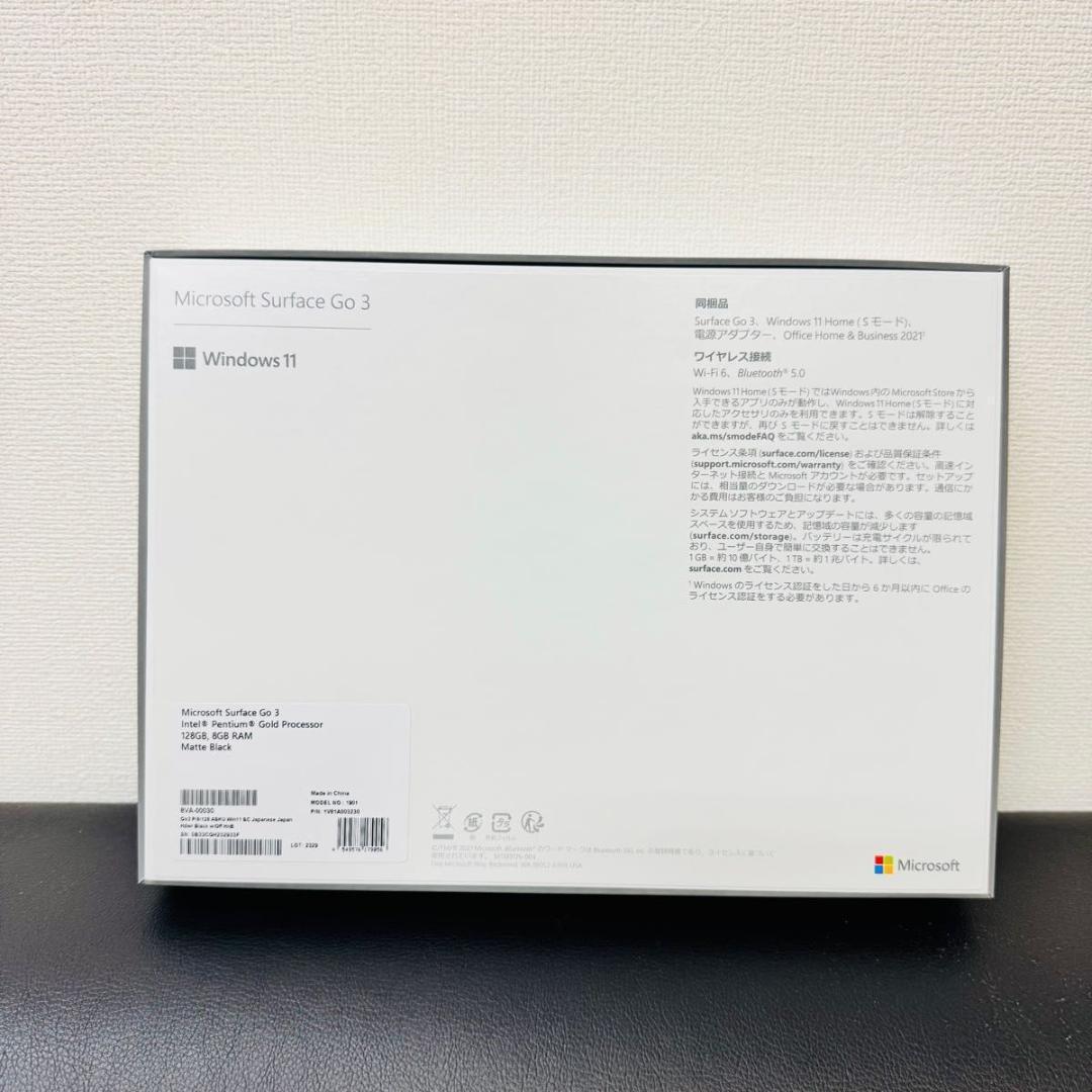 新品開封 8VA-00030 Surface Go 3 P／8／128 訳アリ品