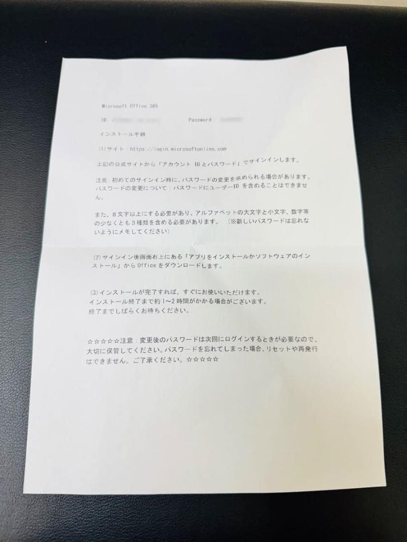 新品開封 8VA-00030 Surface Go 3 P／8／128 訳アリ品