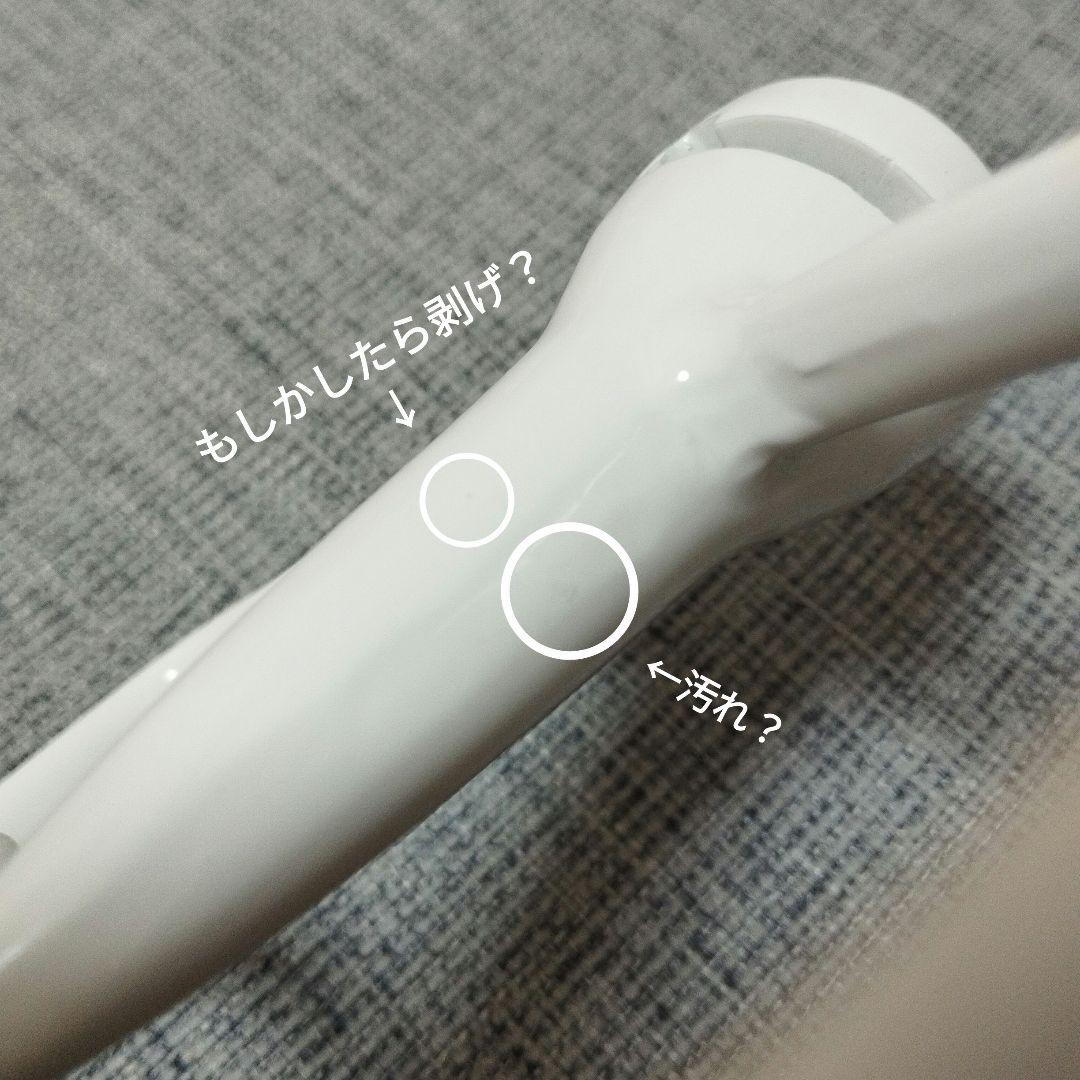 JJ様★貝印 スタンドミキサー ホワイト ステンレスボウル 取扱説明書付き