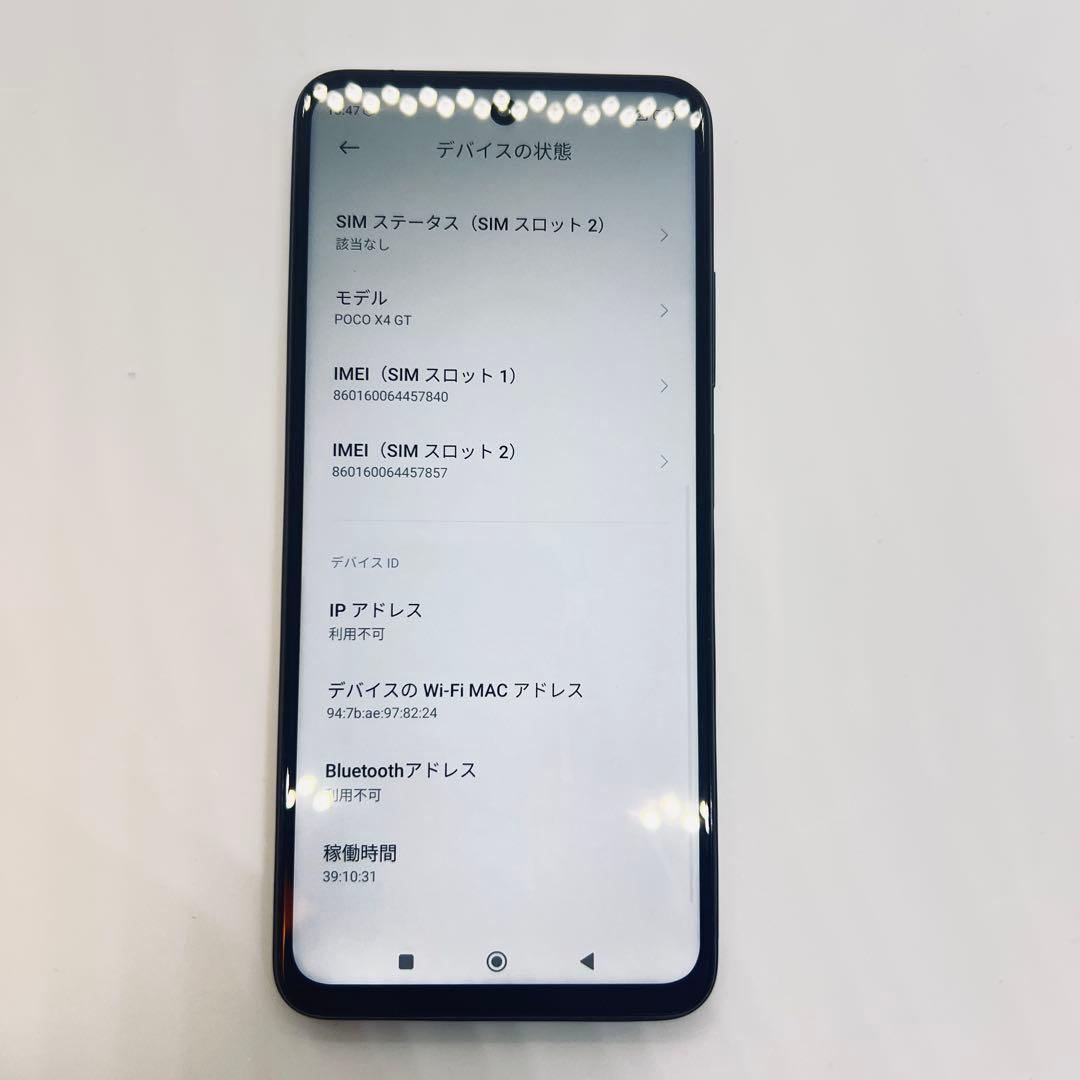 【SIMフリー】 Redmi Note 11T Pro 6GB 128GB 本体