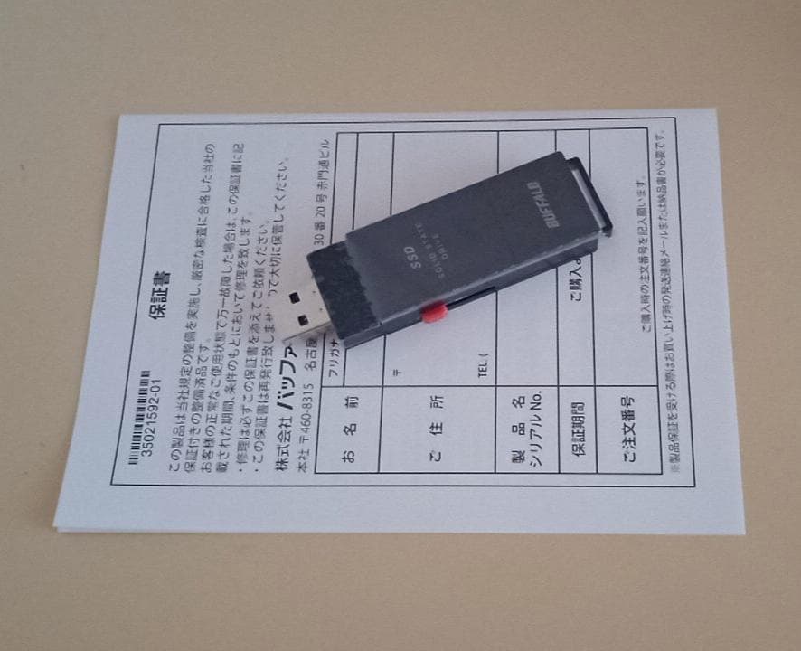 BUFFALO ポータブルSSD 500GB USB3.0 スティック ブラック