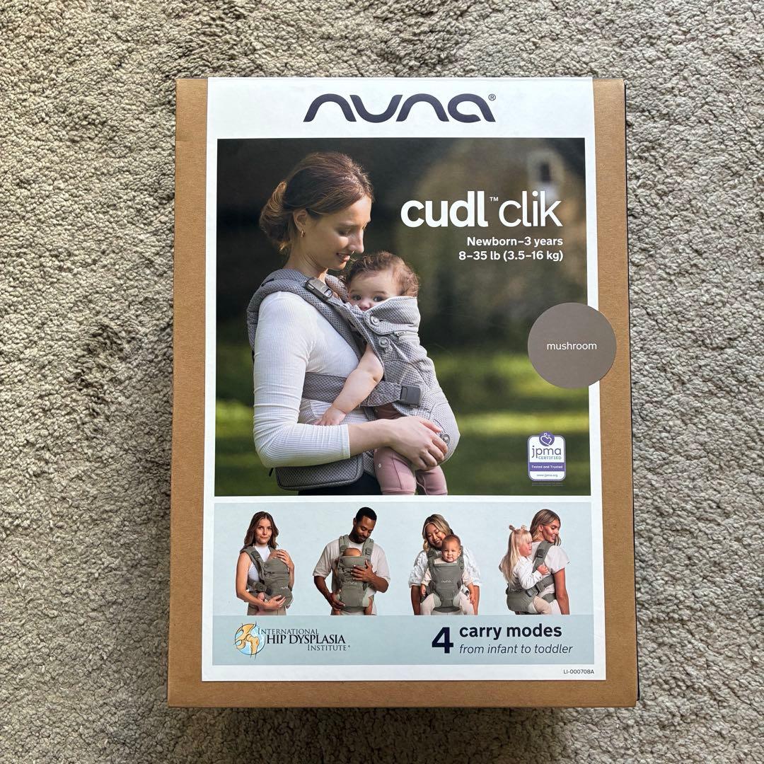 ※週末限定値下げ中※NUNAカドルクリック マッシュルーム