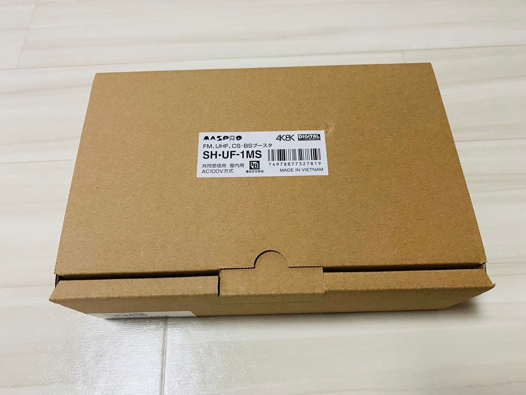 マスプロ　BL型 FM・UHF・CS・BSブースターSH·UF-1MS