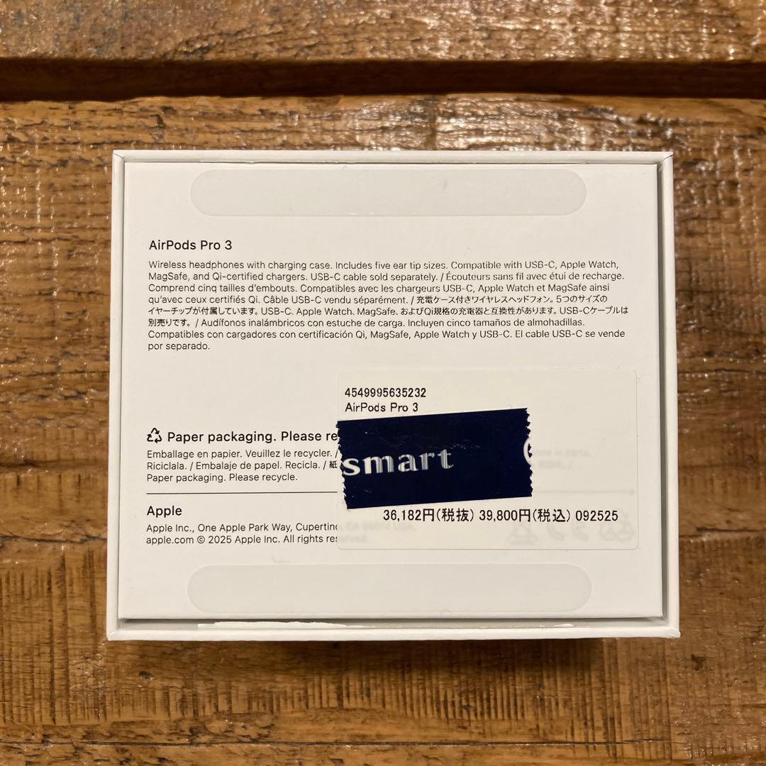 美品⭐︎AirPods Pro 3 充電ケース付き2025年9月30日購入
