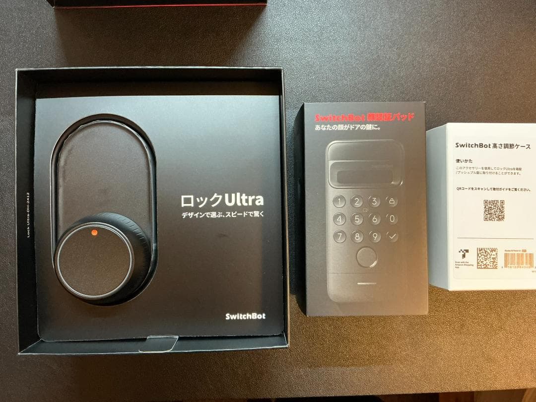 【未使用】SwitchBotスマートロック Ultra & 顔認証パッド セット