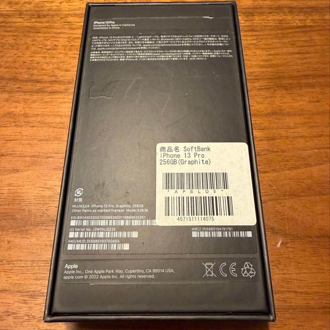★消去済★iPhone 13Pro 256GBグラファイトSIMロックなし77%