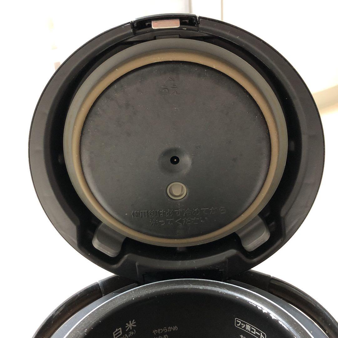 日立 炊飯器　おひつ御膳 2合 RZ-TS202M ブロンズゴールド