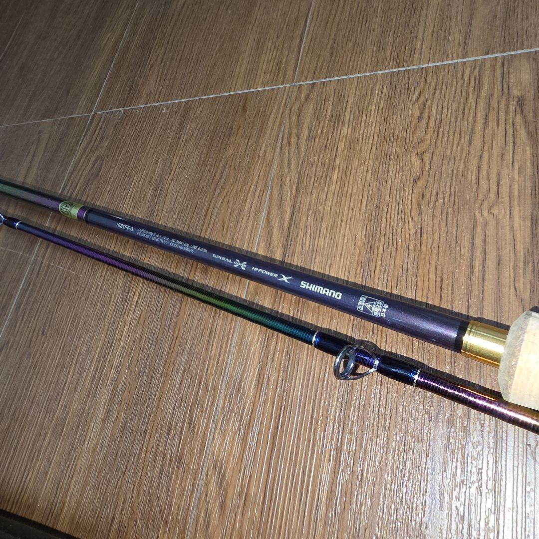 シマノ　ワールドシャウラリミテッド　1631FF-3