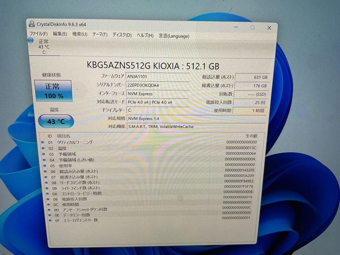 Surface Pro8 i5 8g 512g Office 2024【美品】