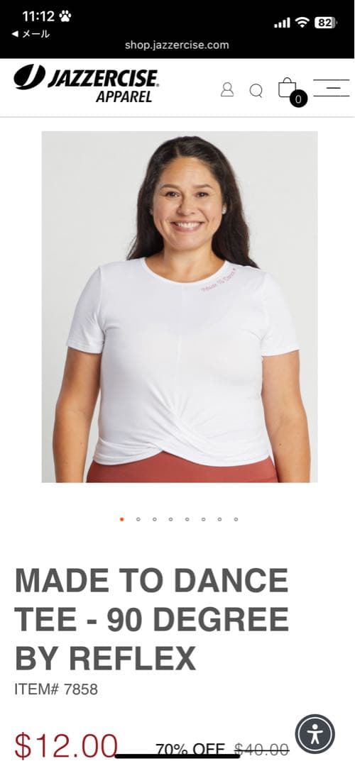 JAZZERCISE ジャザサイズ　上下2点セット