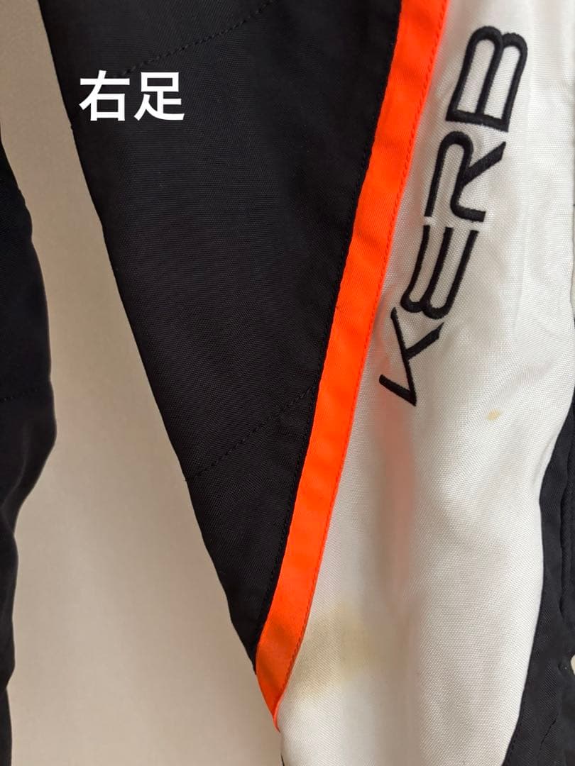 eparcoレーシングスーツ