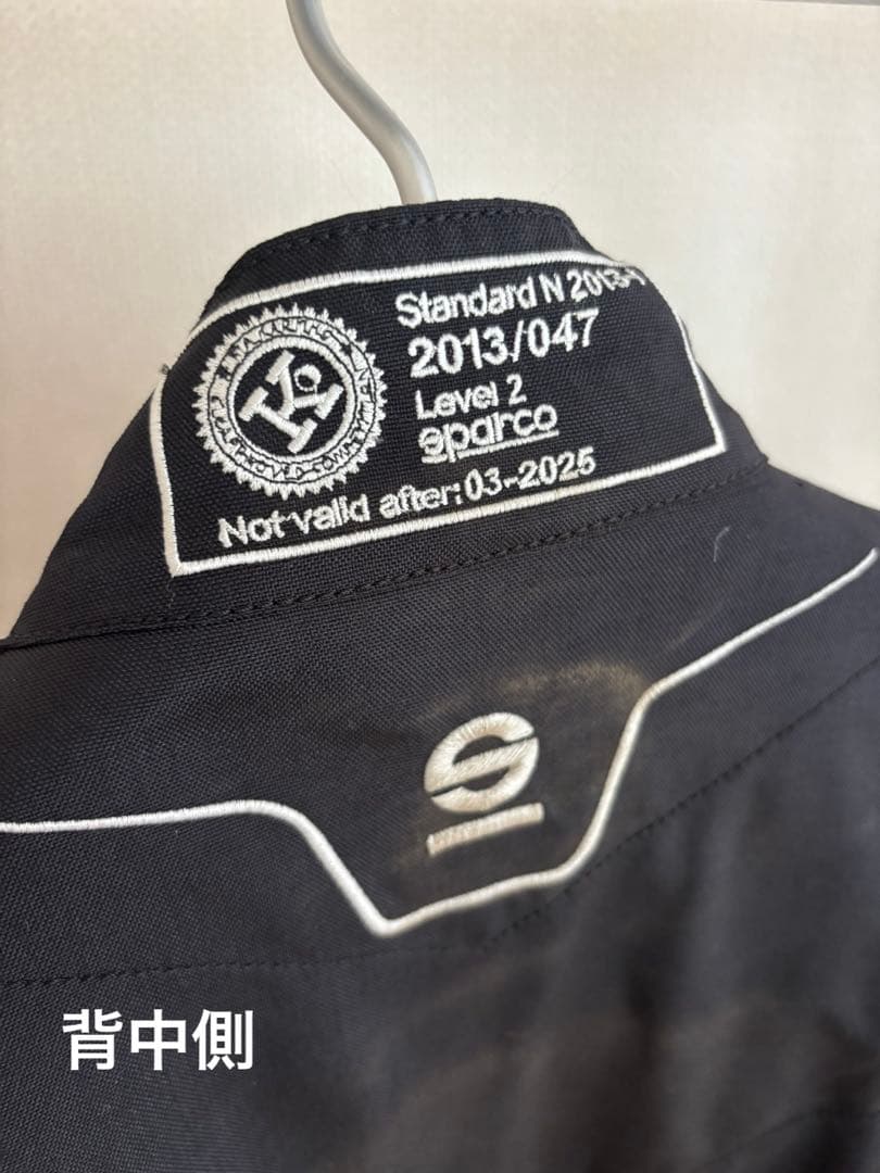 eparcoレーシングスーツ