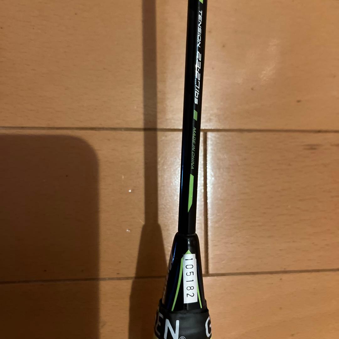 ミズノ　バドミントンラケット CALIBER S TOUR /キャリバーSツアー