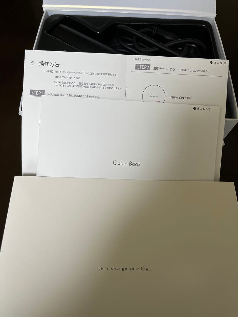 BONIQ 低温調理器 ブラック　美品　翌日発送　箱、マニュアル全完備