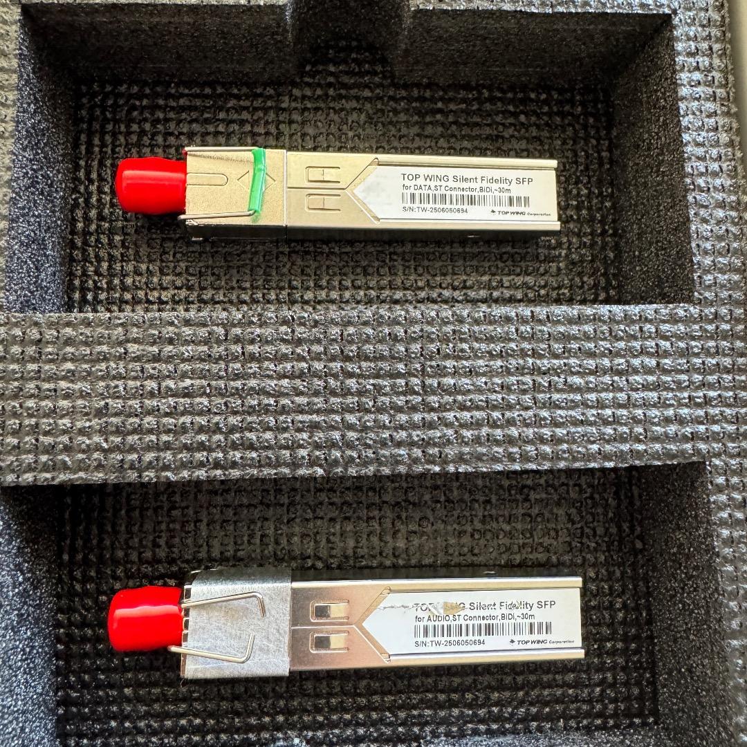 Silent Fidelity SFP ケーブル