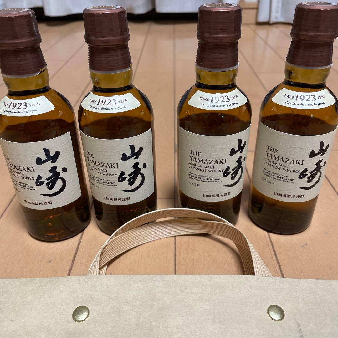 山崎ウイスキー ミニボトル180㎖ 4本セット