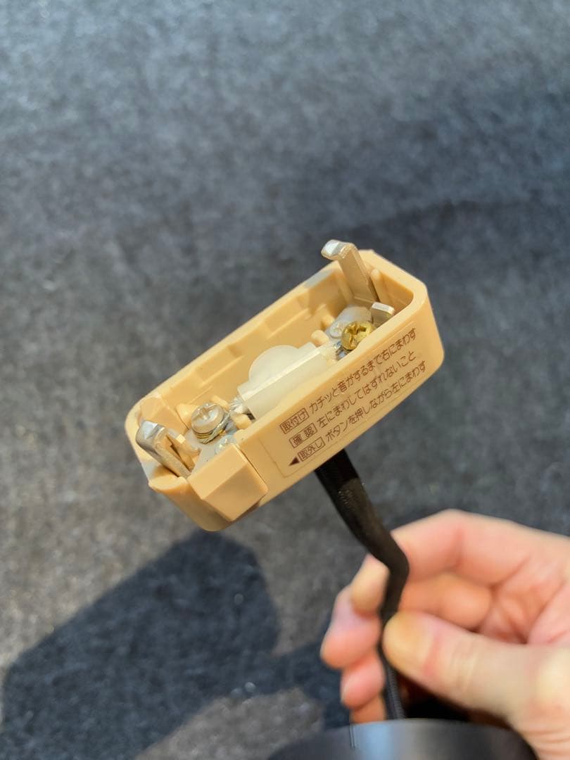 ヤマギワ　LIMBURG 真球ガラスグローブ　ペンダントライト