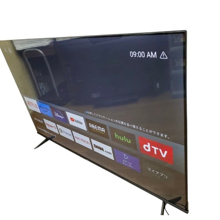 【名古屋市優先】ハイセンス 65インチ 4K液晶65E6G 2023年製