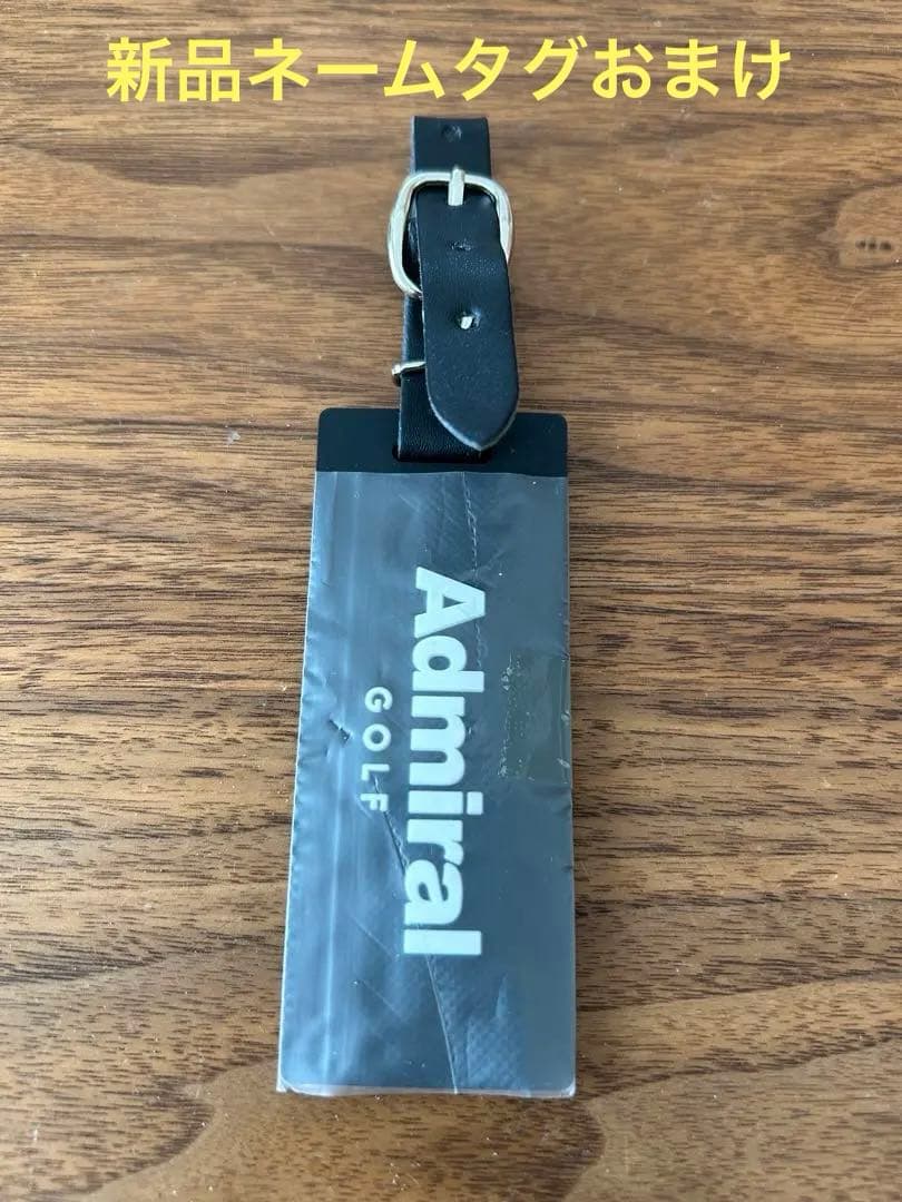 ※おまけ付き※ アドミラル　ゴルフ　キャディバッグ　迷彩柄