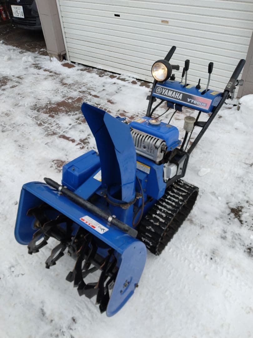 YAMAHA　除雪機　YT660E 札幌