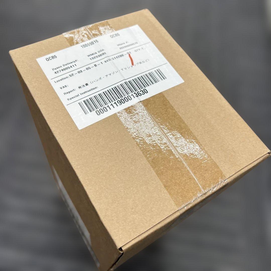 ヘアドライヤー 601544 Dyson Supersonic Nural Shine