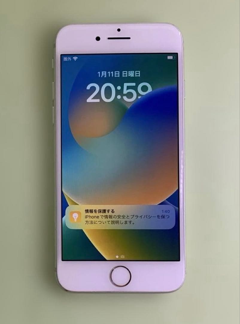 iPhone8 64GBホワイト