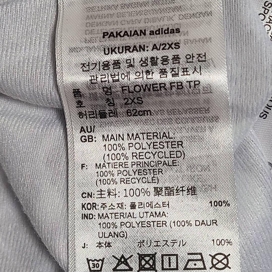 adidas ジャージ フラワー ファイヤーバード トラックジャケット パンツ