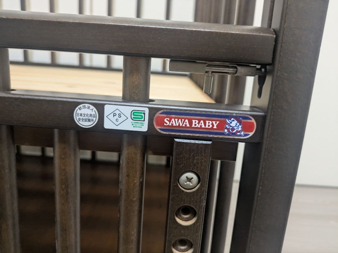 日本製ベビーベット　サワベビー　デュアルスライドベッド　ティアラDX