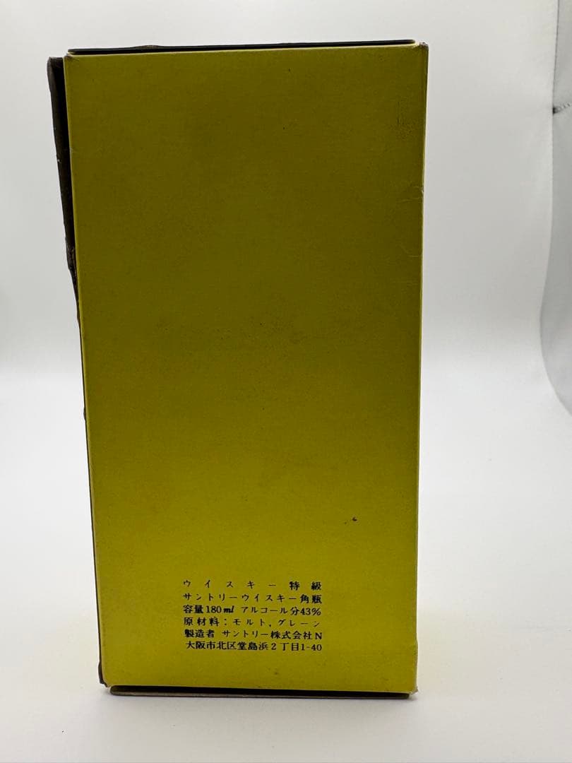 角瓶 特級 180ml 旧ラベル 4本セット 43%