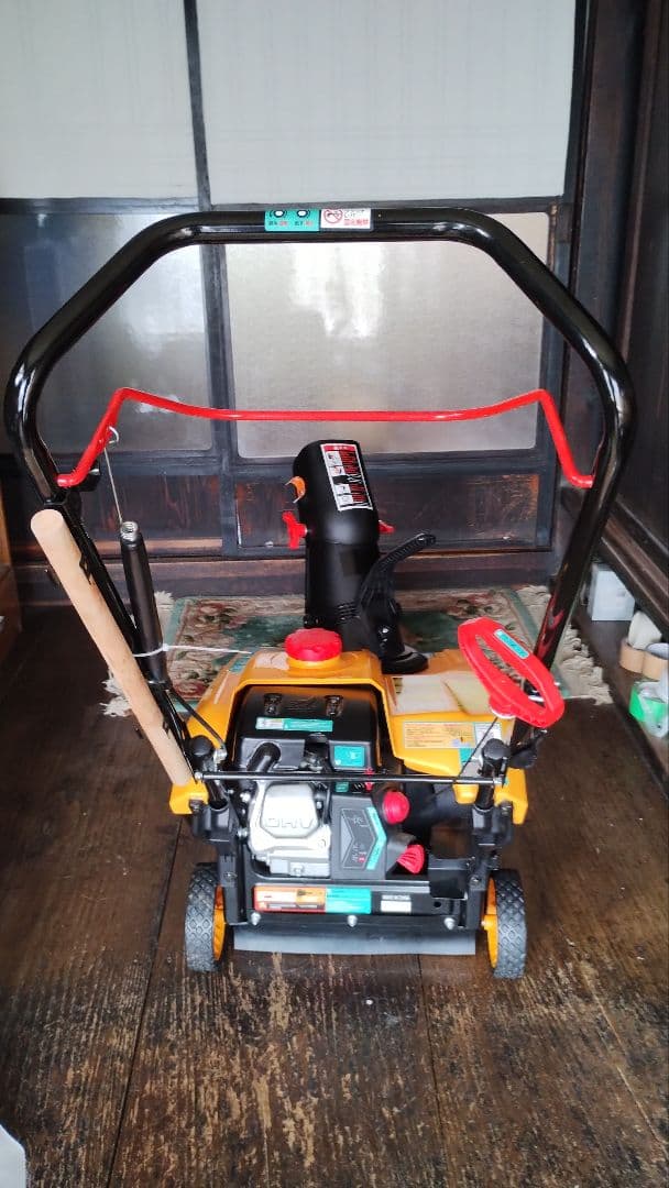 HAIGE ハイガー エンジン除雪機 HG-K8718 中古美品